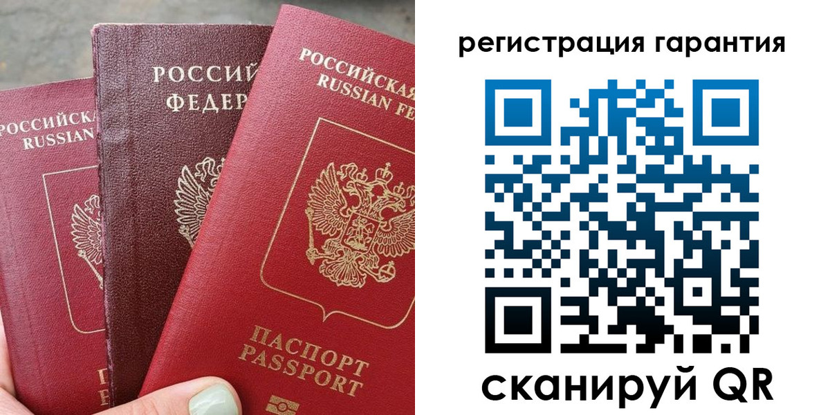 пропишу в квартире в Новоаннинском